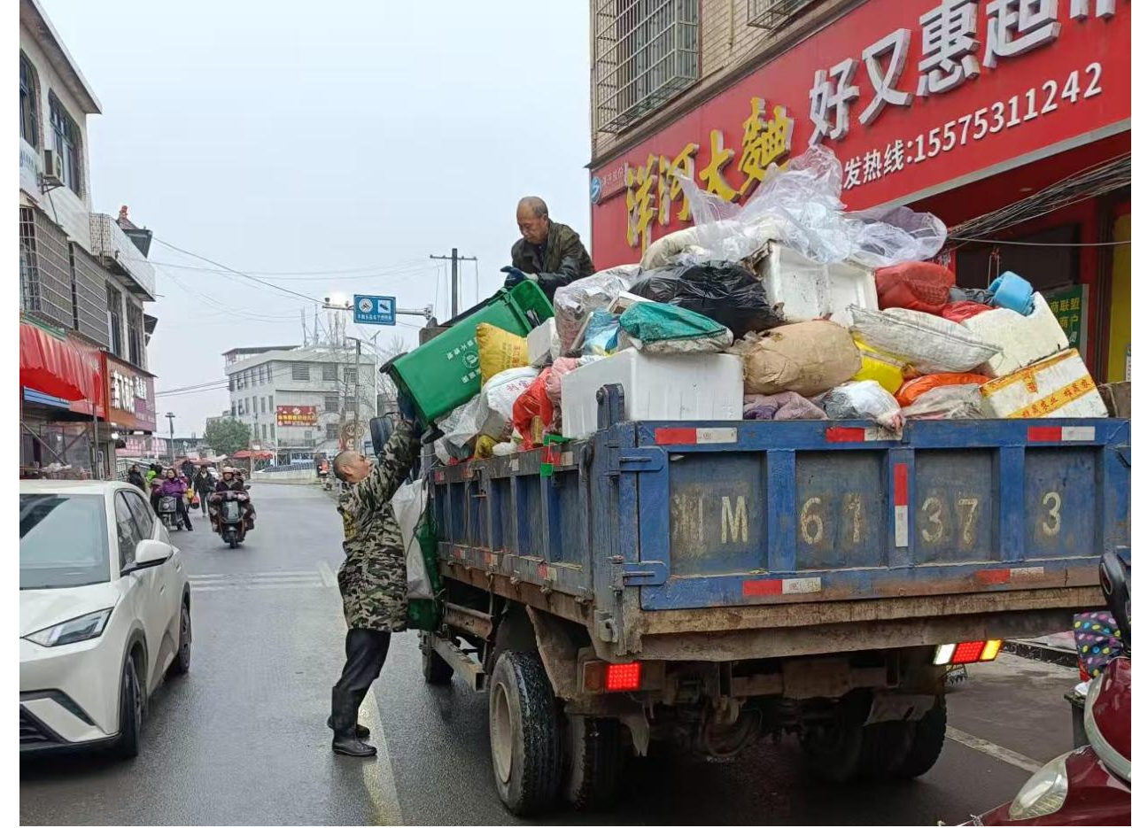 宁远水市镇：旧岁扫尘除  新春万象新