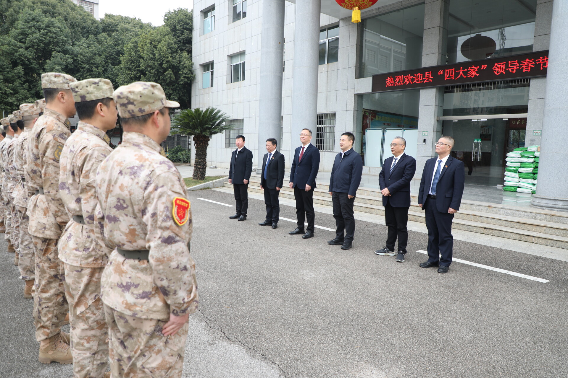 宁远县“四大家”领导开展春节前集中走访慰问