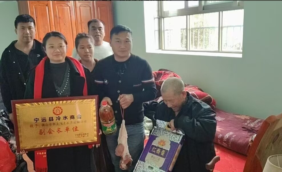 宁远县冷水镇：游子归乡送年礼 桑梓情深暖新春