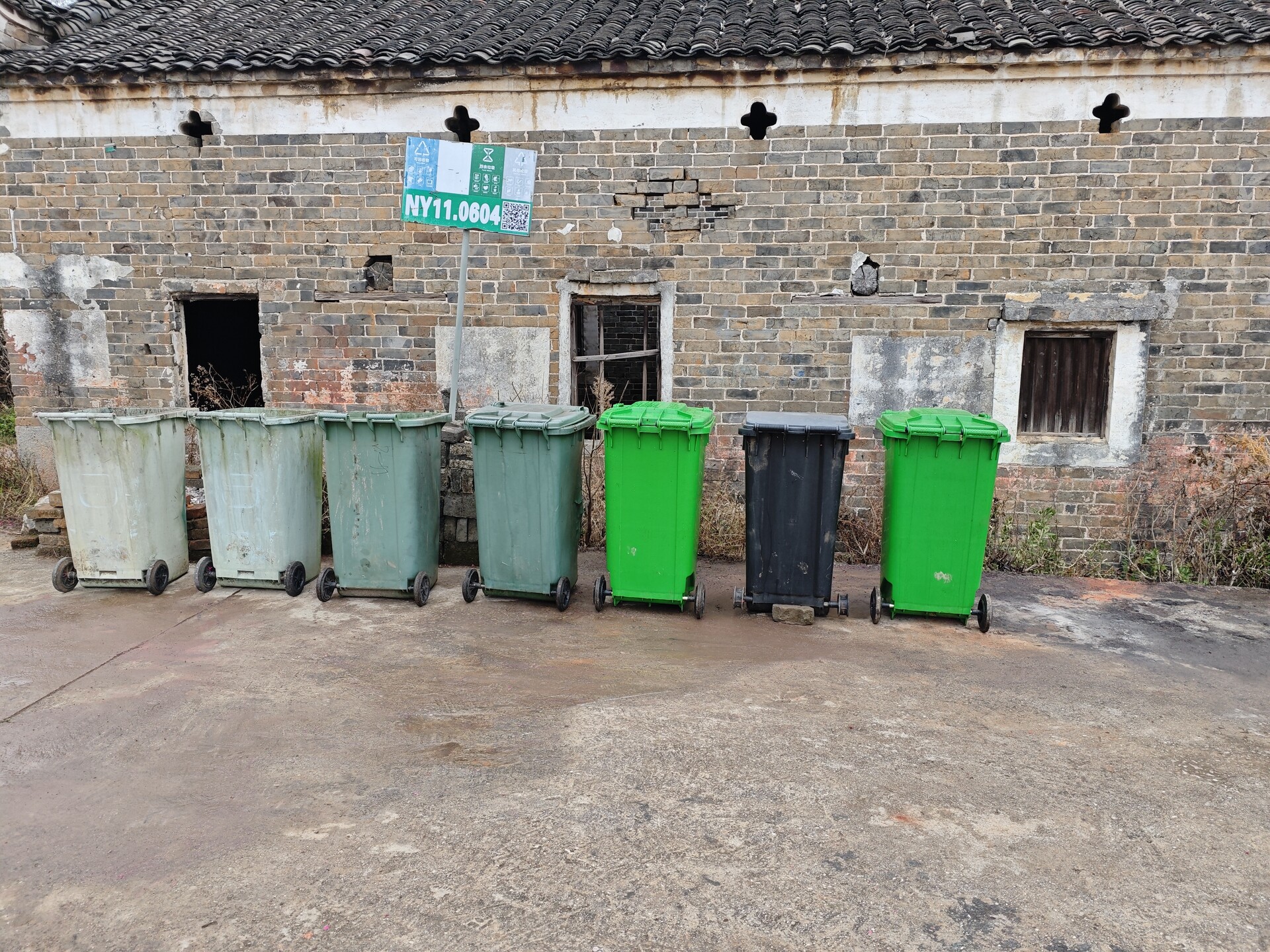 宁远县保安镇：春节假期垃圾清运“不断档”