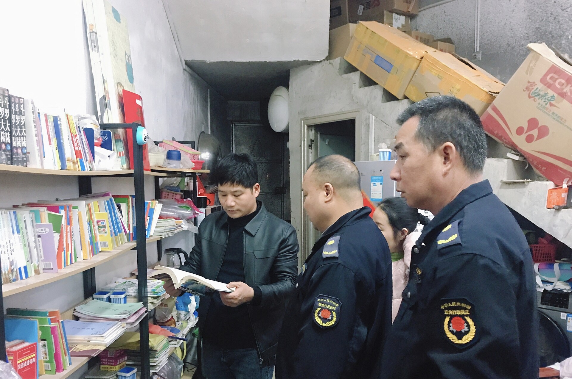 宁远县冷水镇：开学护苗在行动  扫黄打非净环境