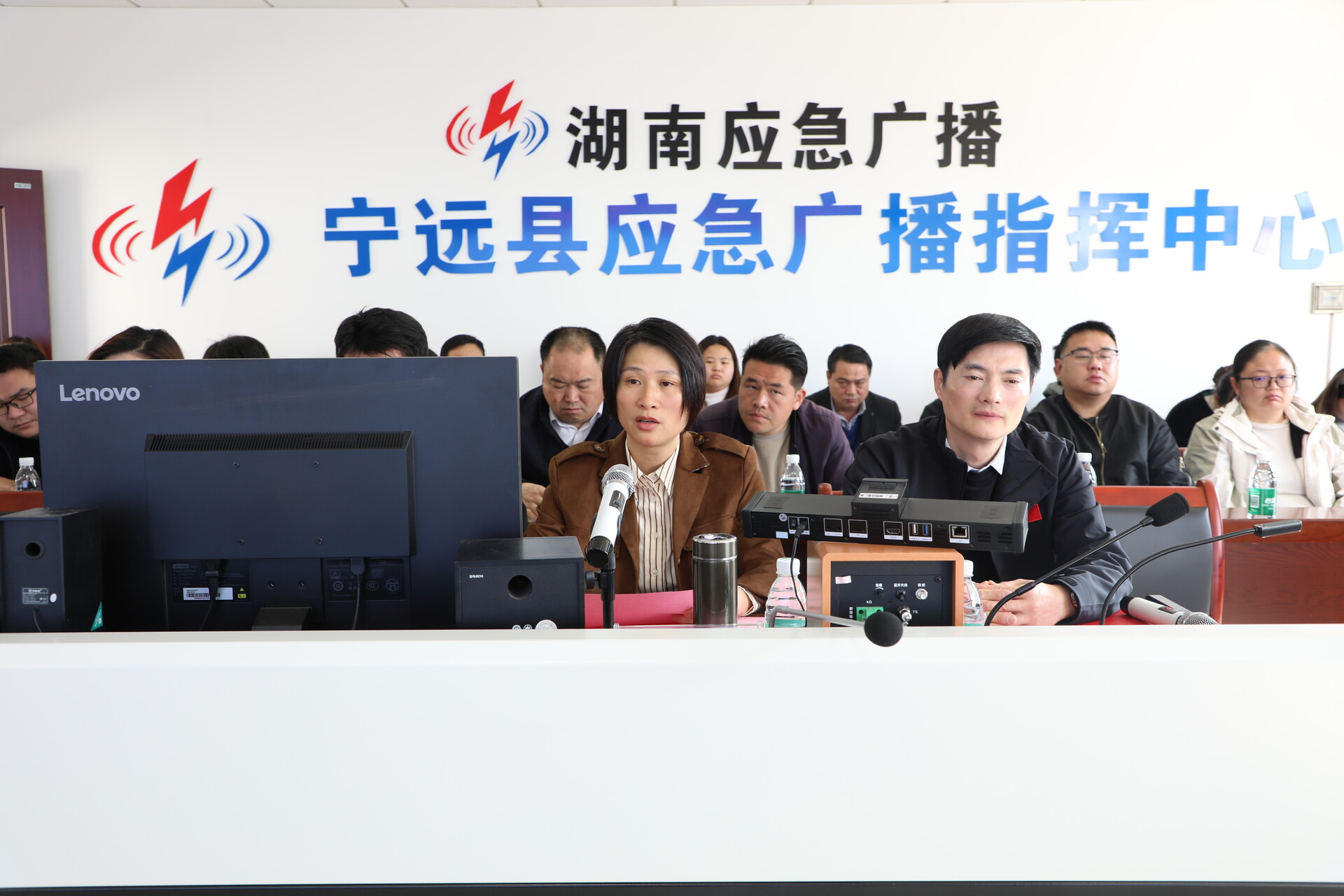 宁远举行2026年应急广播培训演练活动