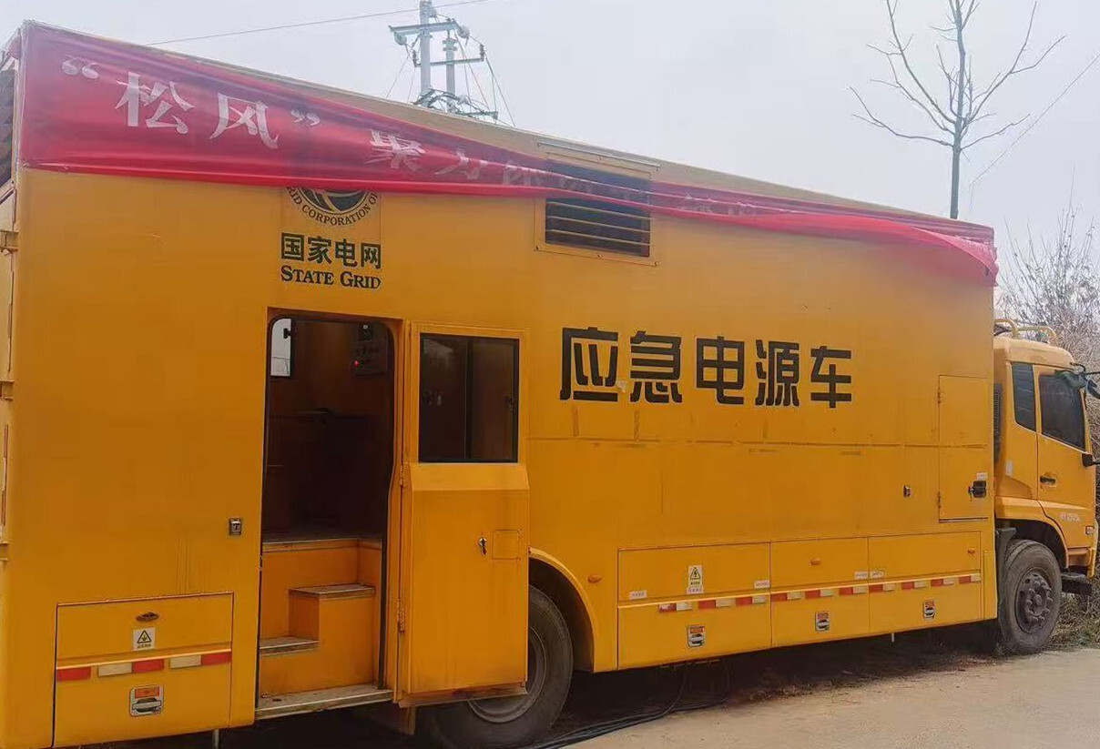 宁远电力：移动电源车带电作业 实现设备检修“零感知”