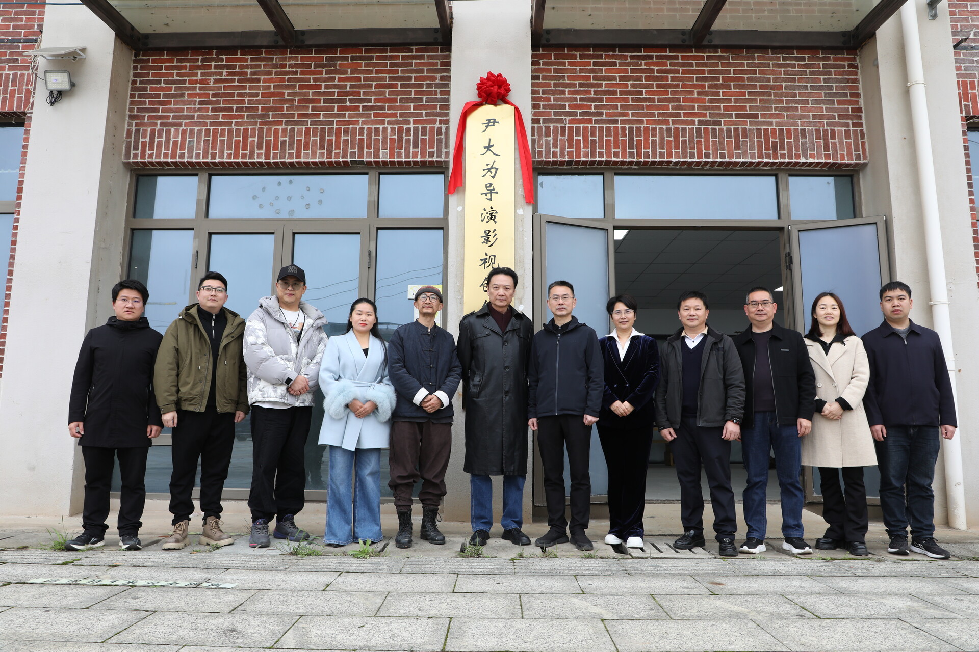 尹大为“名家”工作室落户宁远 助力非遗挖掘