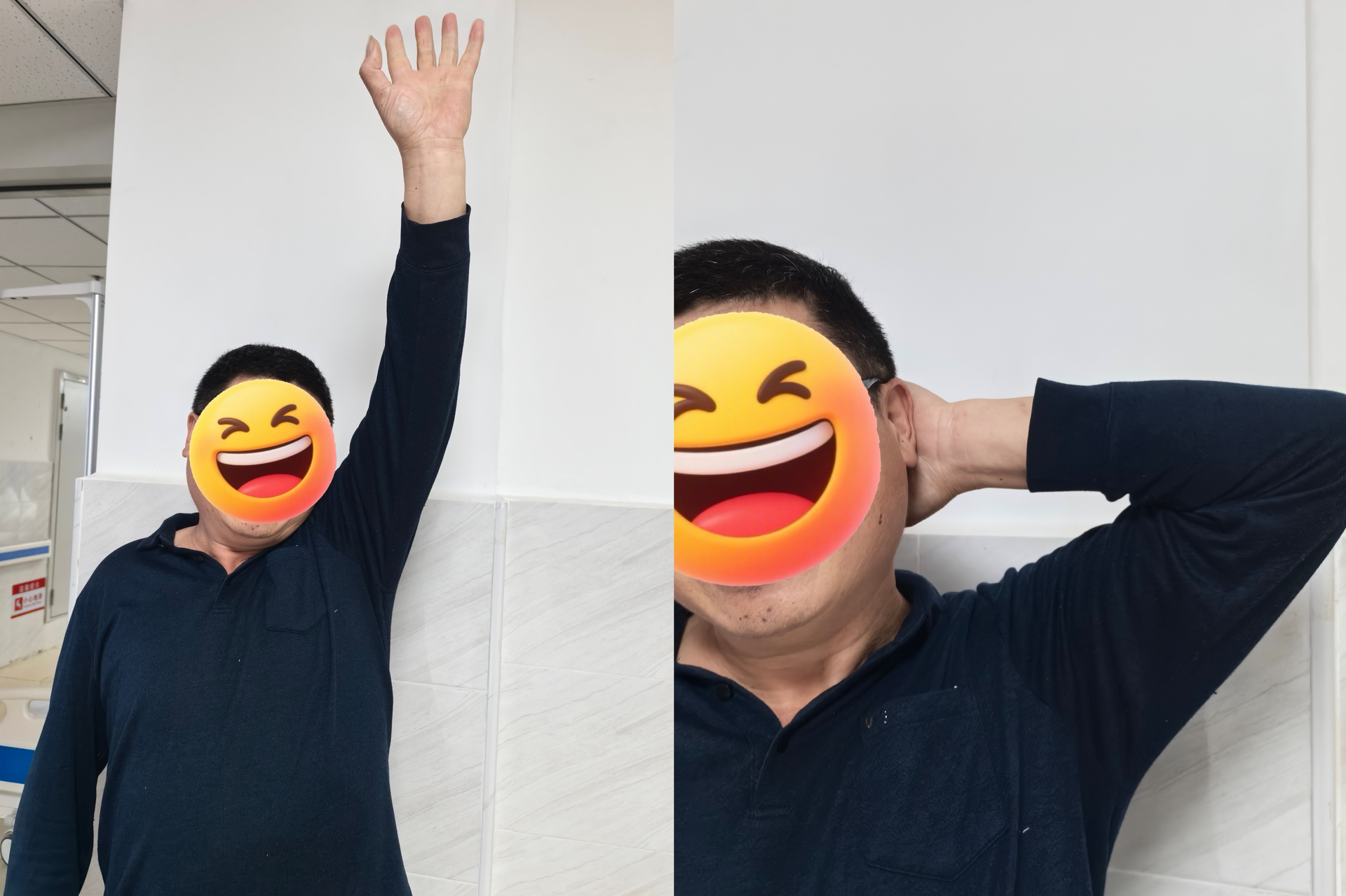 宁远县中医医院：开展肩关节水分离技术