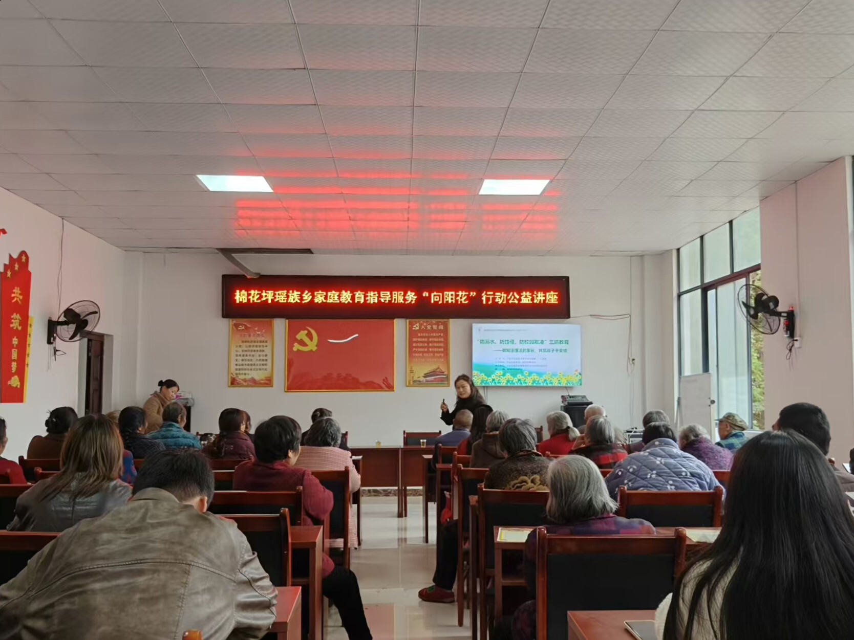 宁远：“向阳花” 行动守护少年儿童