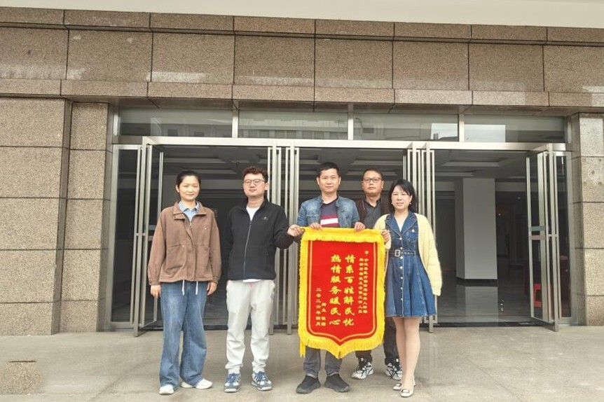 宁远县医疗保障局：情系“双通道”  架起“连心桥”