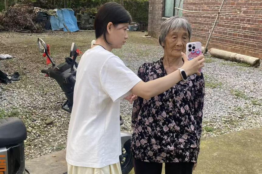 宁远县九疑瑶族乡：养老认证“零距离” 为民服务有温度