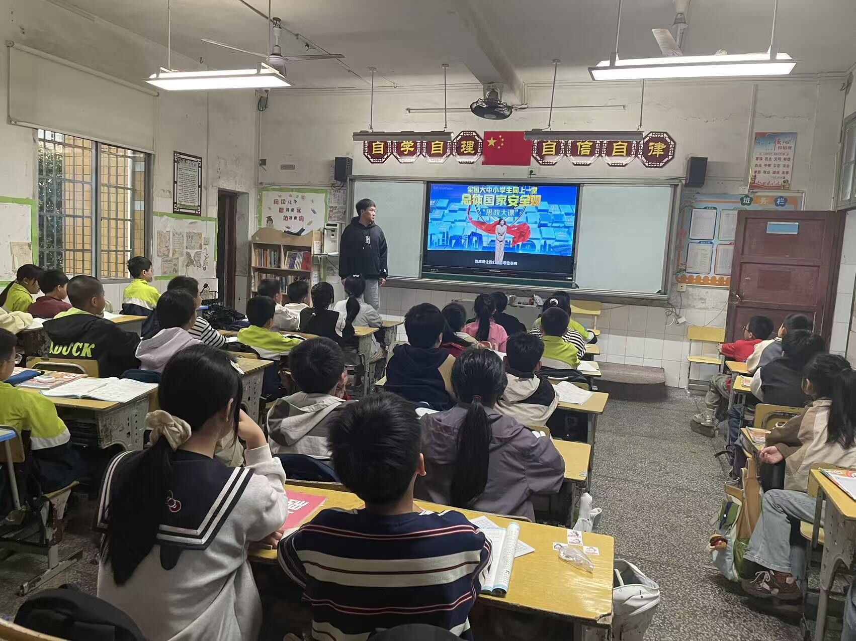 宁远县莲花小学：国安教育入校园