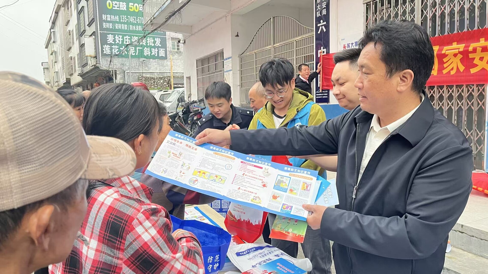 宁远县水市镇：筑牢禁毒防线 守护平安乡镇