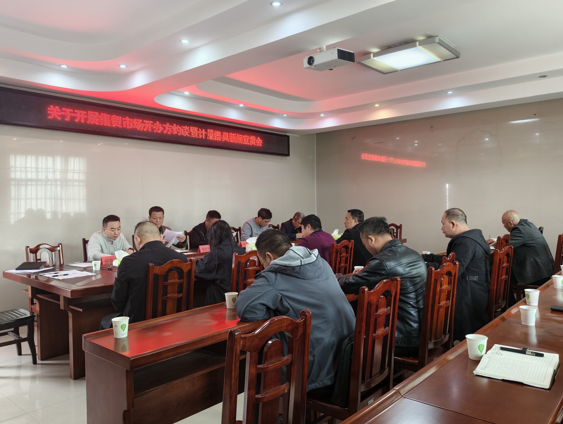 【营商环境看宁远】宁远县市监局召开集贸市场开办方行政约谈会