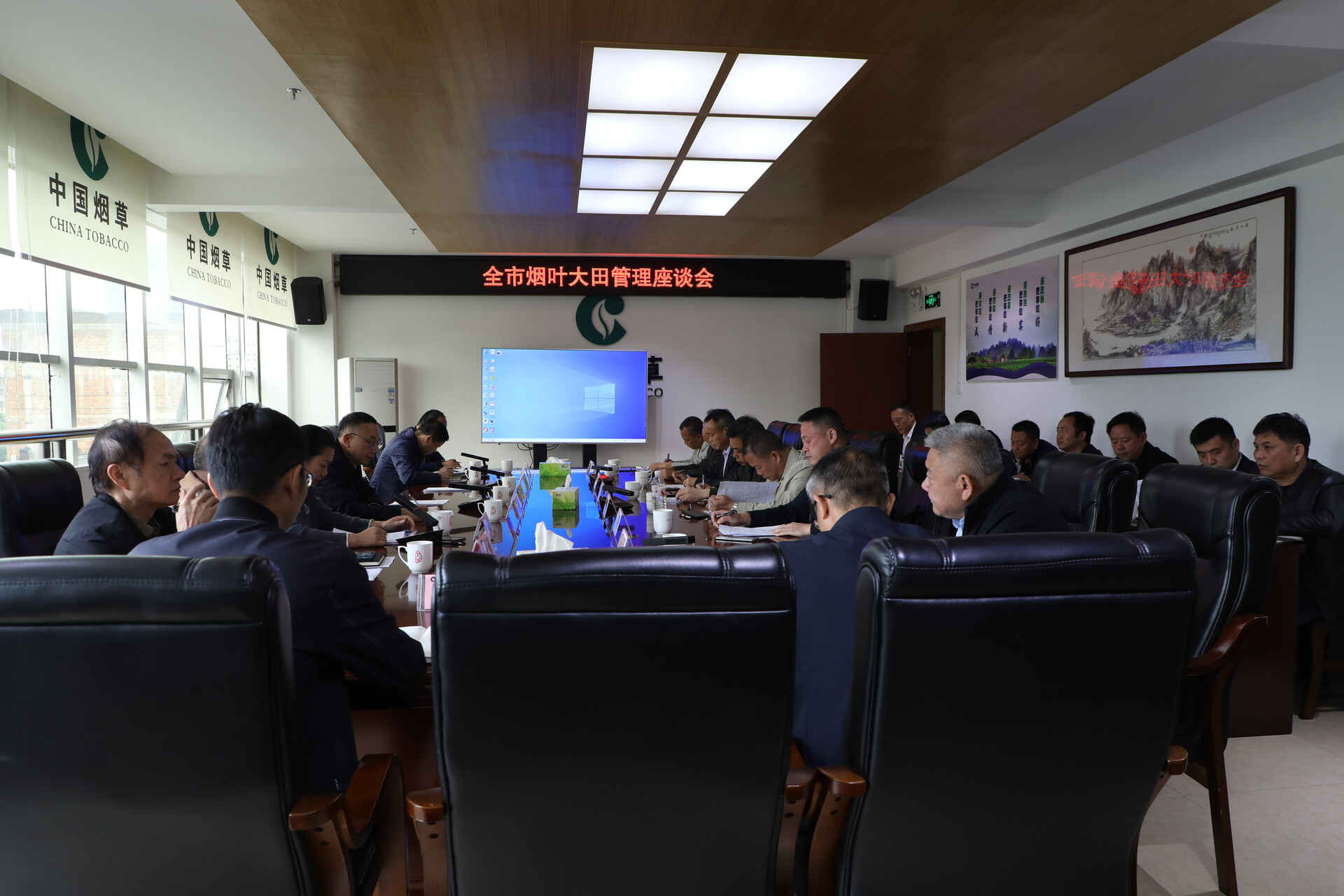 全市烤烟大田管理现场督促会在宁远召开