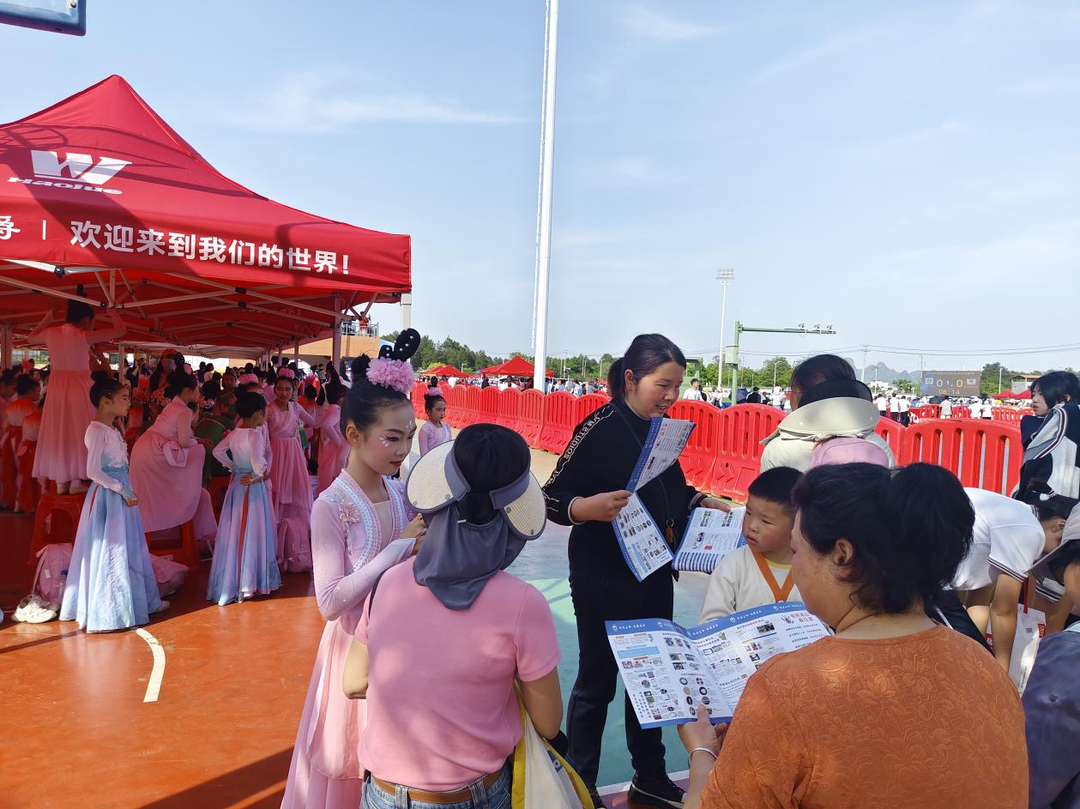 宁远：绿茵赛场传正气 三项宣传入人心