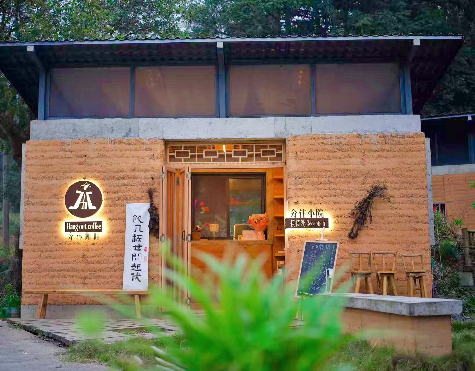 【永冲锋·拼经济·促发展】宁远县水市镇：冬瓜冲“夯”出圈  古老村落焕发新生