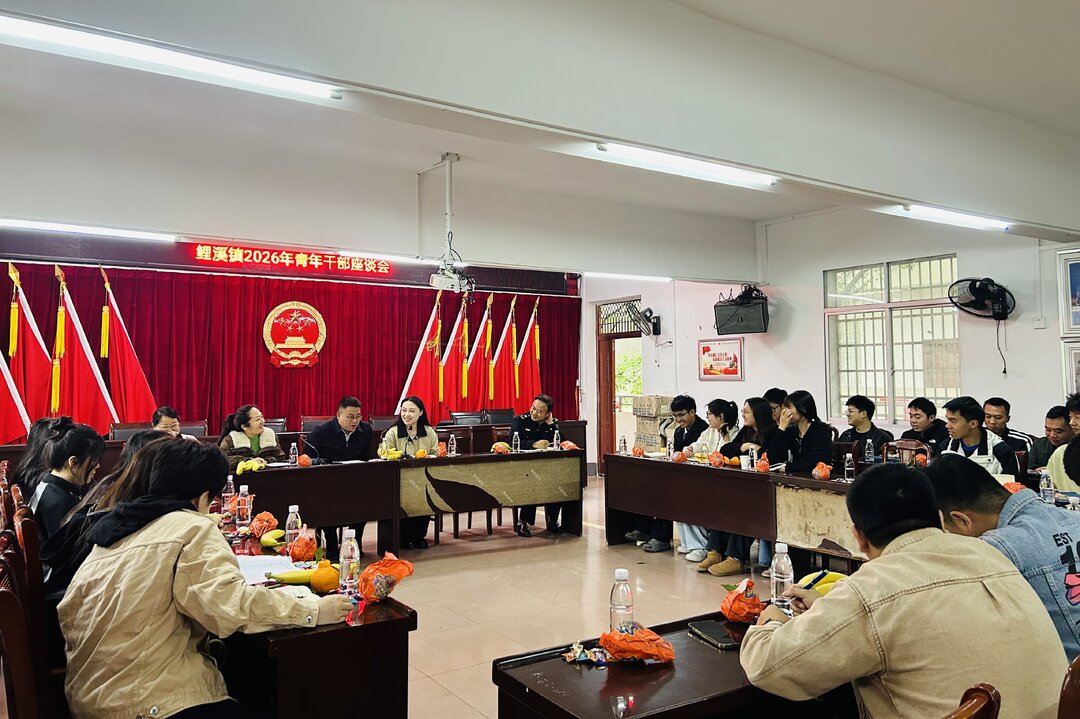 宁远县鲤溪镇：青春鲤溪 奋斗有我