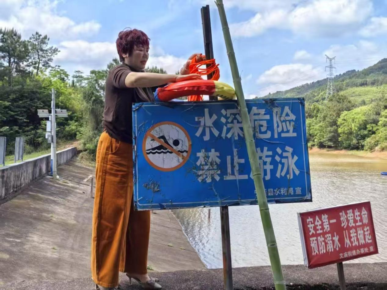 宁远县文庙街道：奏响“三步曲” 筑牢防溺水安全防线
