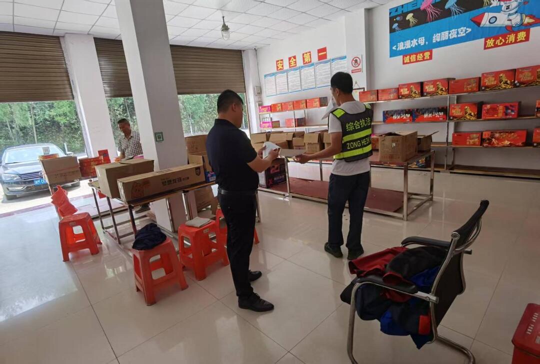 宁远县九疑瑶族乡：拧紧烟花爆竹领域“安全阀”