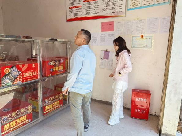 宁远县棉花坪瑶族乡：开展安全生产专项检查
