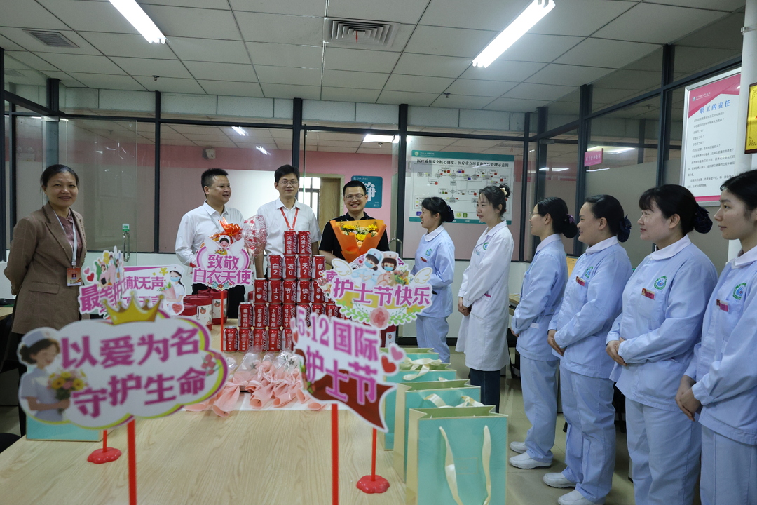宁远县医共体总医院开展“5·12”国际护士节慰问活动