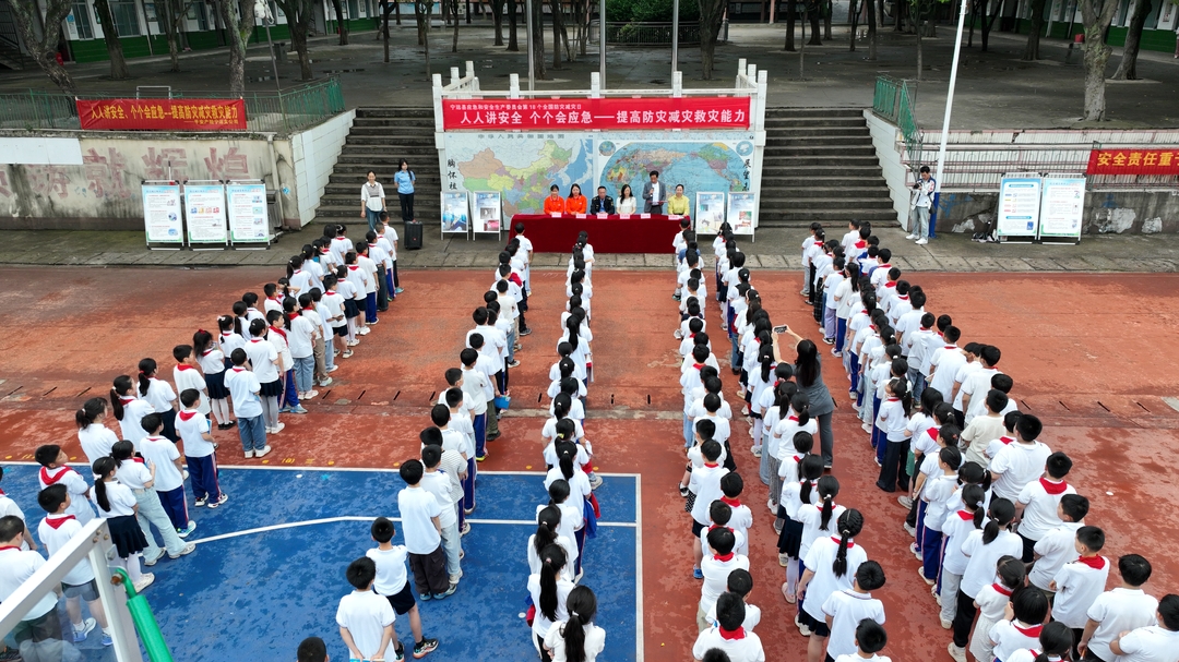宁远：开展应急疏散演练暨安全专题培训