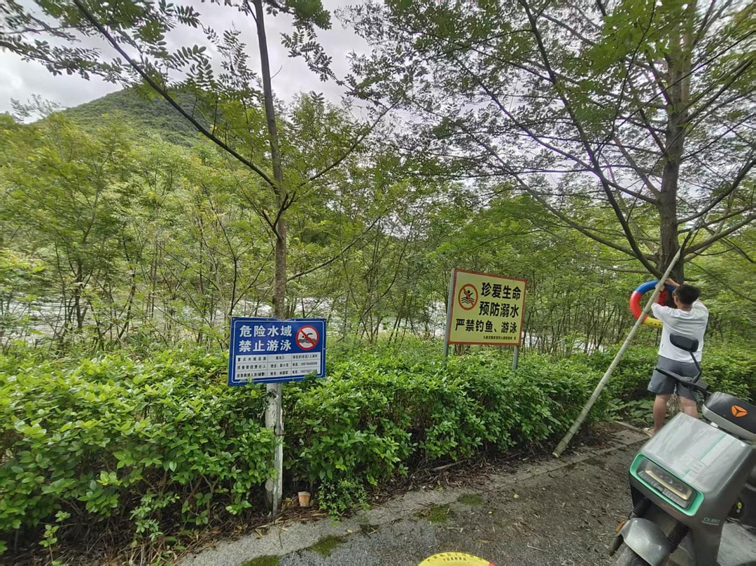 宁远九疑瑶族乡：织牢防溺水“安全网”