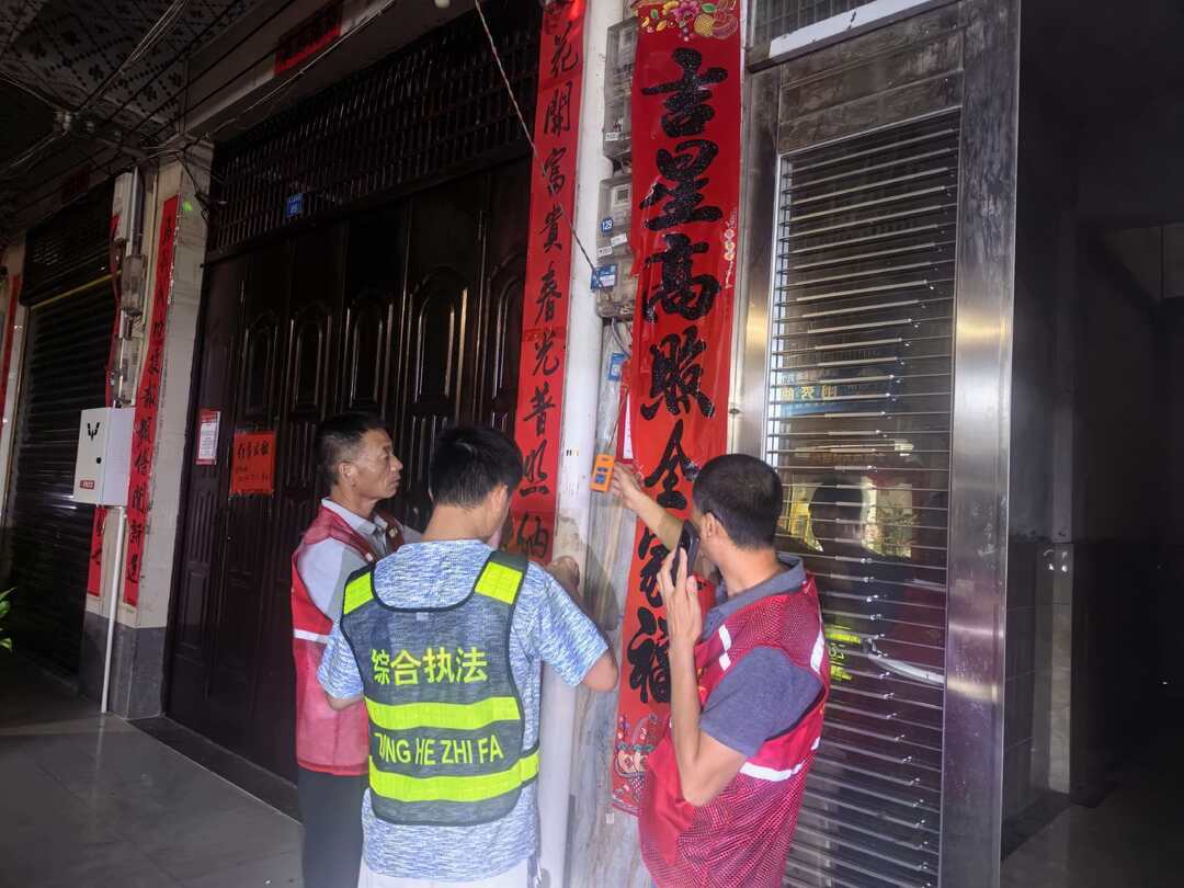 宁远县东溪街道：夜查“飞线” 筑牢安全“防火墙”