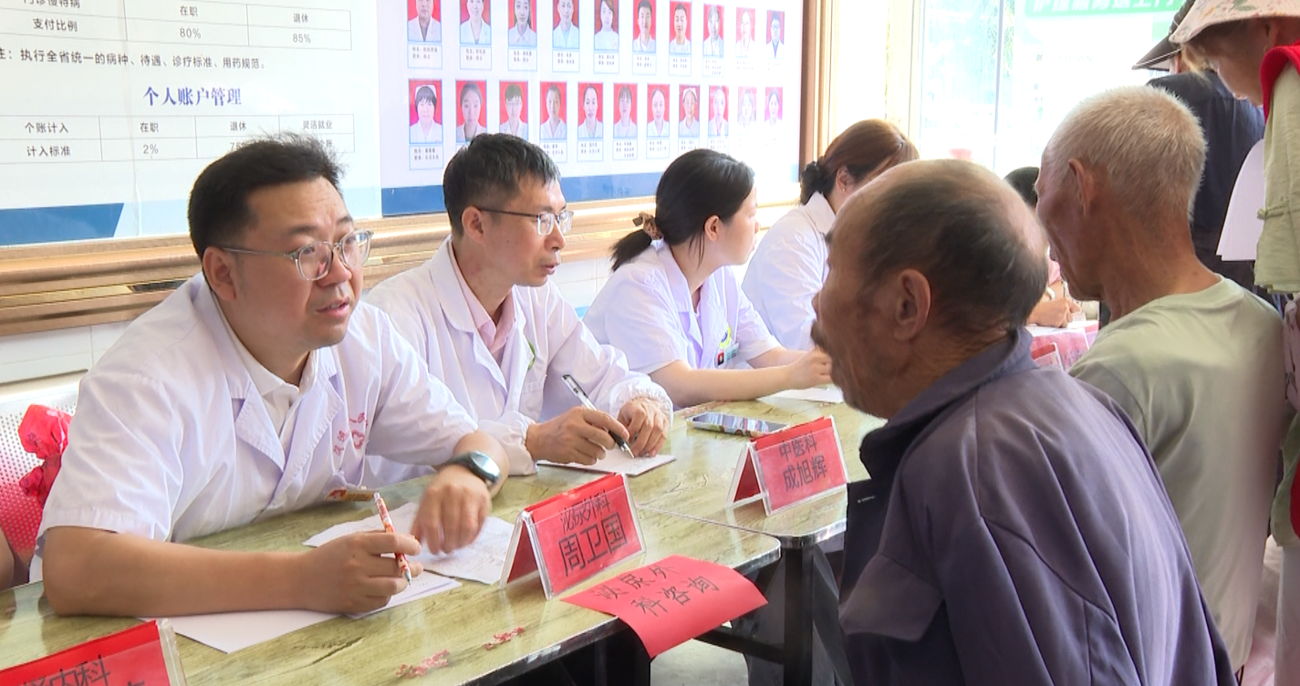 宁远县医共体总医院：开展惠民义诊