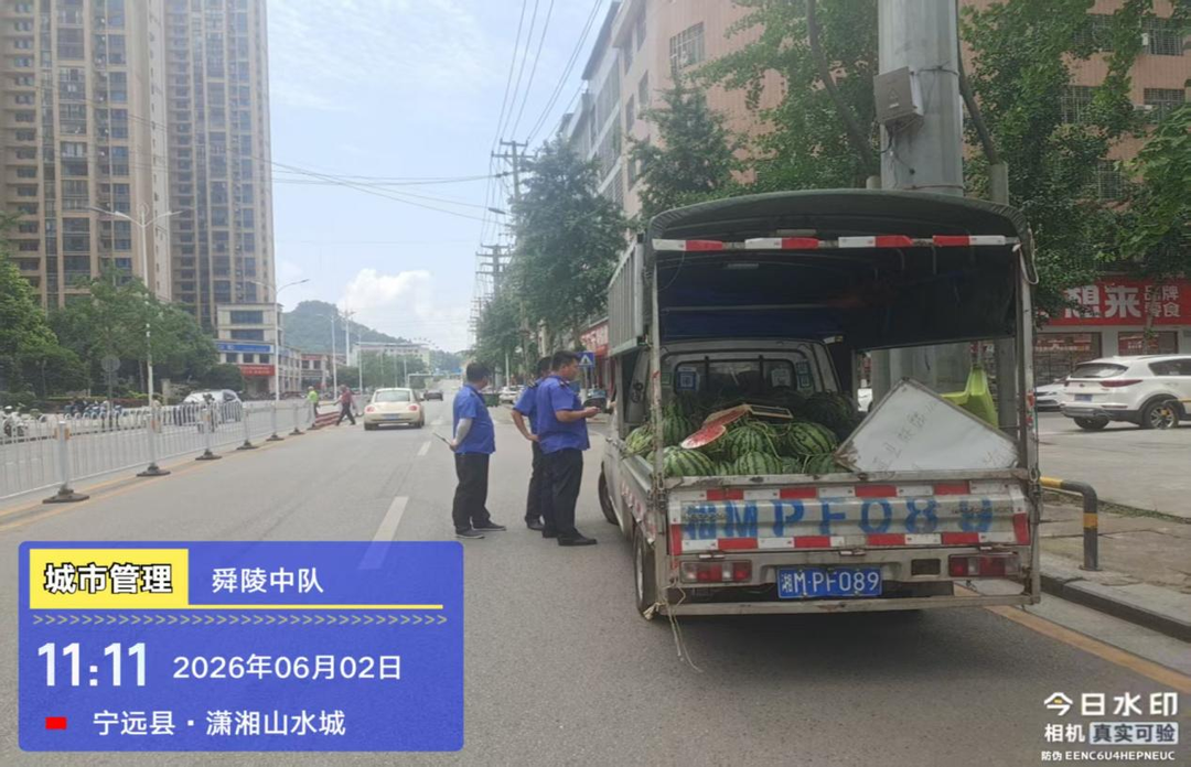 宁远县城管局：全力守护学子赶考路