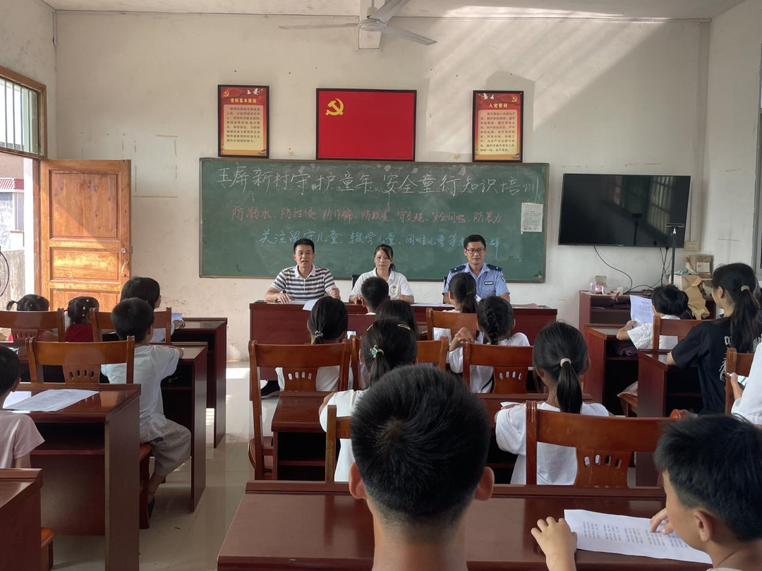 宁远县冷水镇：开展未成年人安全主题宣传活动