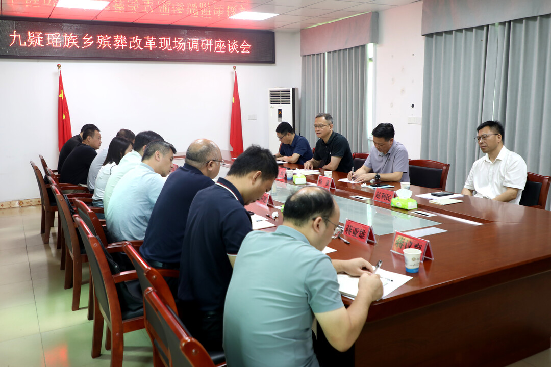 毛政深入乡镇调研殡葬改革工作