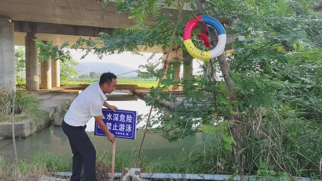 宁远县清水桥镇：多举措筑牢防溺水“安全网”