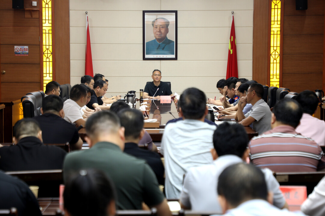 宁远县集中收看收听全市安全生产视频会议