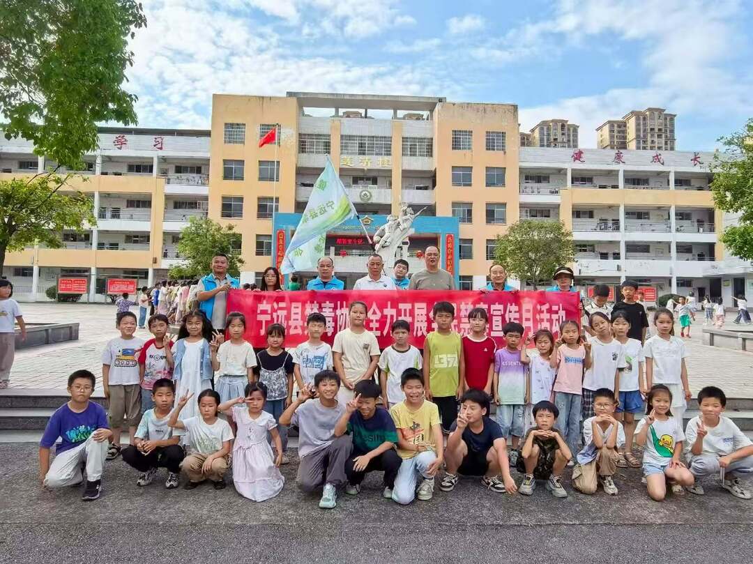 宁远县政协：开展禁毒普法宣讲进校园活动