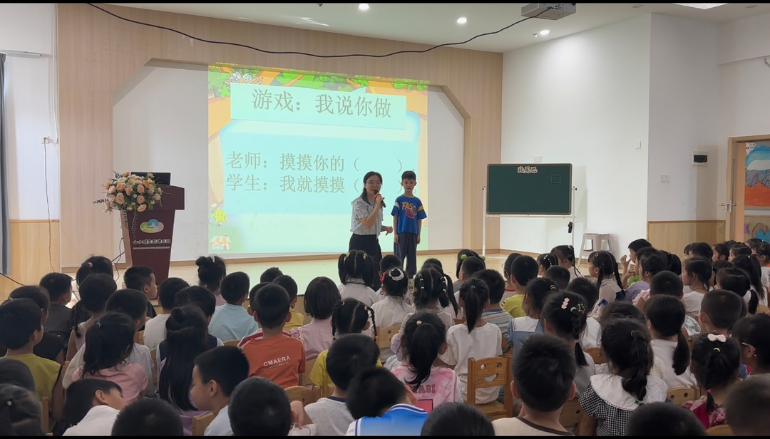 宁远县莲花小学：开展幼小衔接体验课堂活动