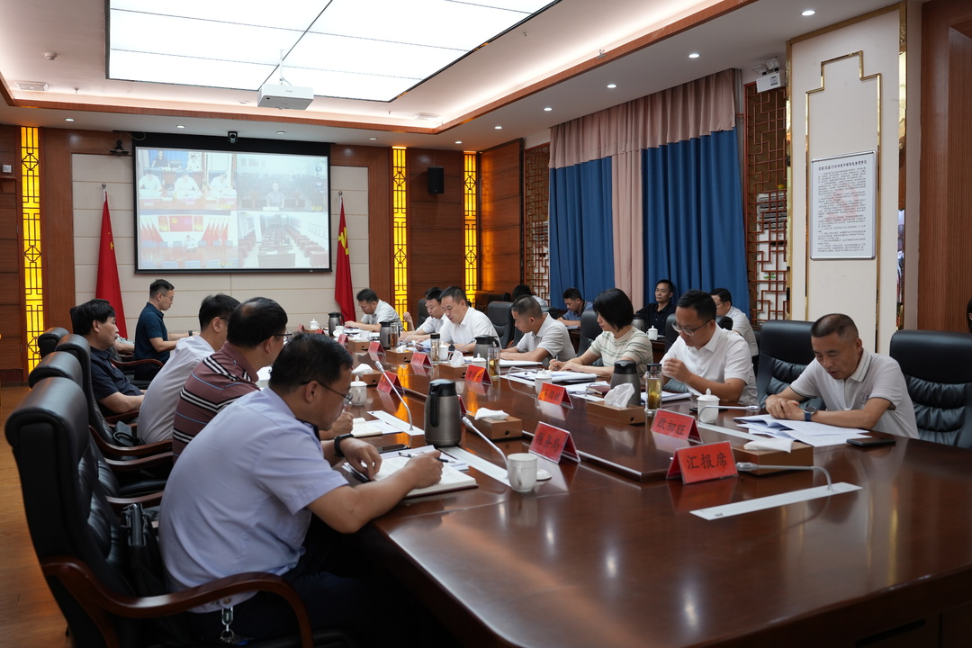 林亮亮主持召开县政府班子例会暨半年经济形势分析会