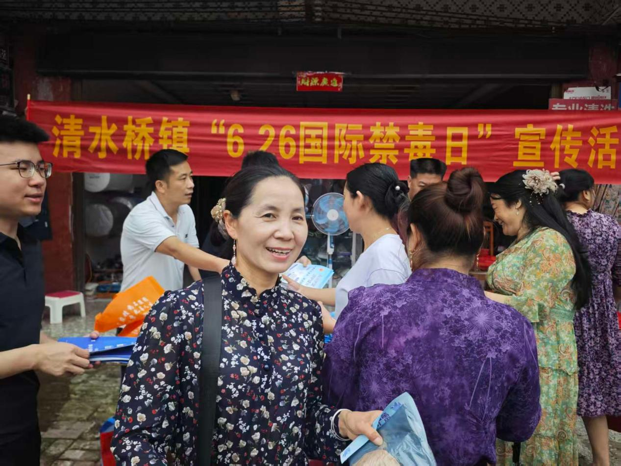 宁远县清水桥镇：织密全民防毒安全网
