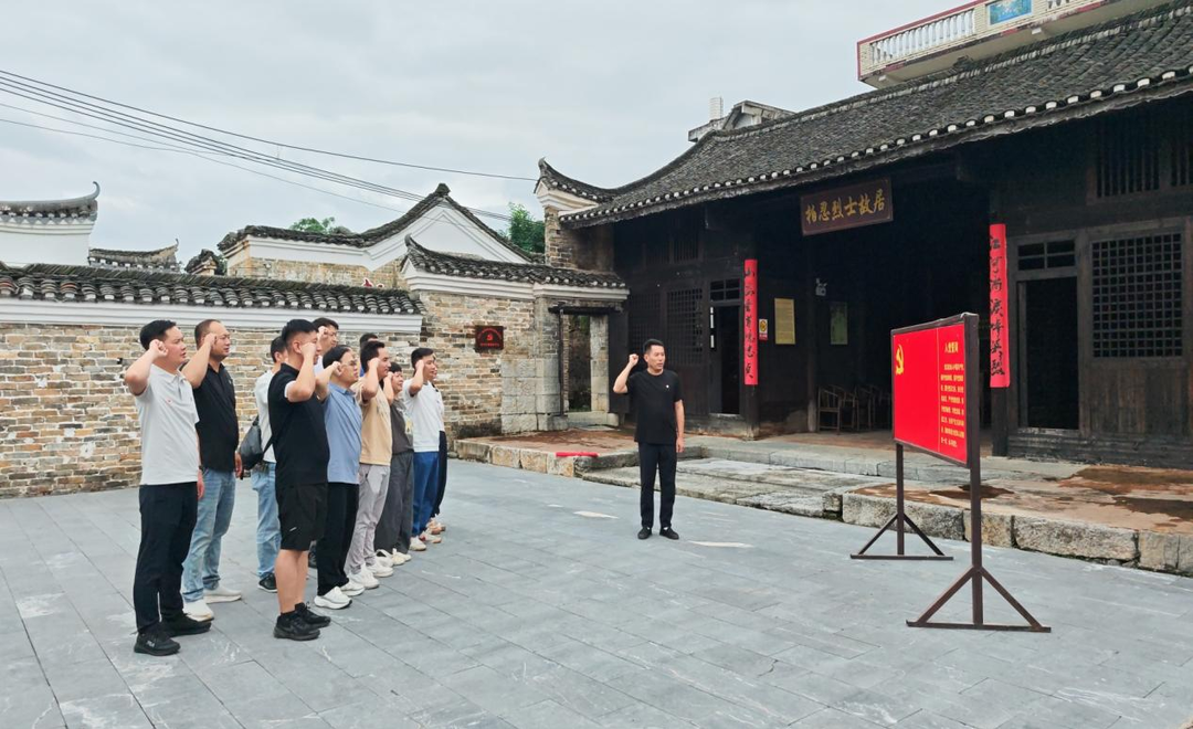 宁远县文物保护中心开展主题党日活动