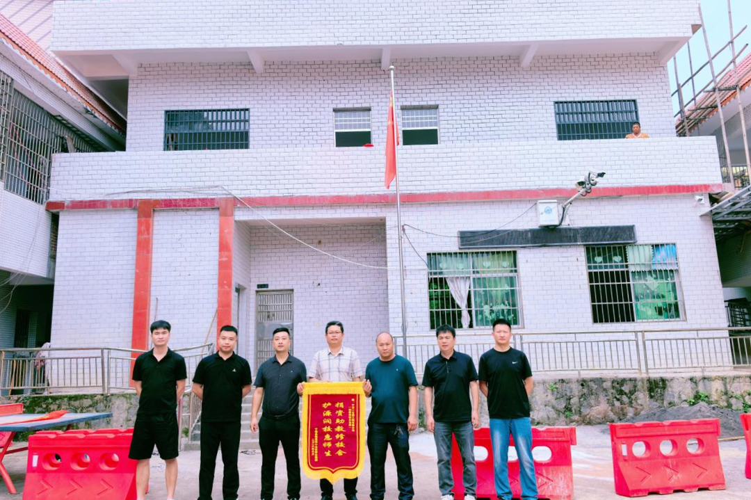宁远：情系乡村教育  “筑”力安居乐教