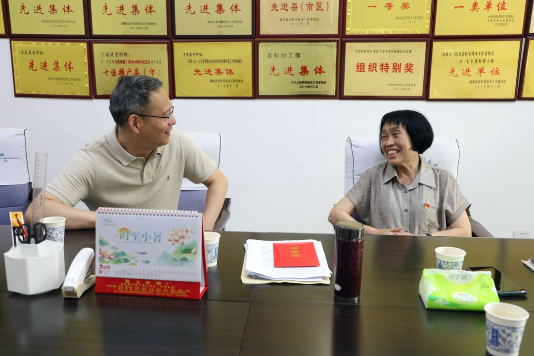 “七一”走访：毛政走访慰问离退休老党员