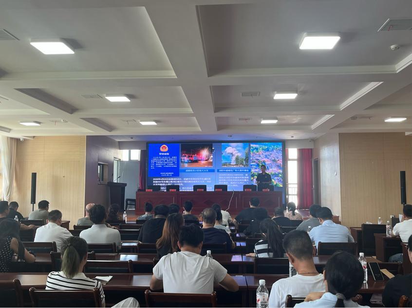 宁远县召开文化经营行业安全生产专题培训会