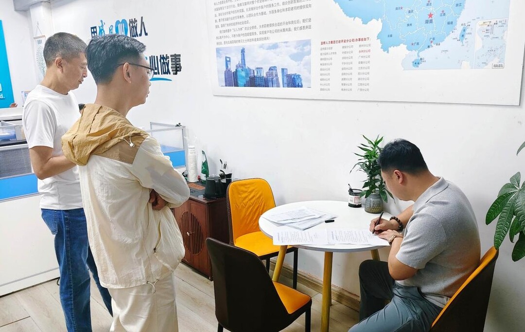 【营商环境看宁远】宁远县：筑牢人力资源“安全网”   护航群众就业“稳步走”