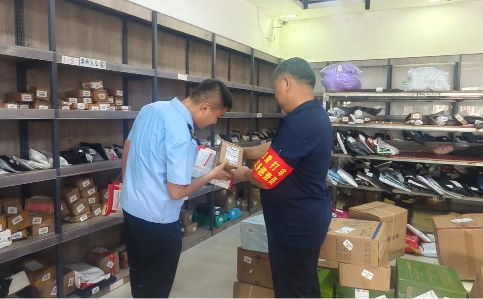 宁远县九疑瑶族乡：开展“扫黄打非”专项巡查行动