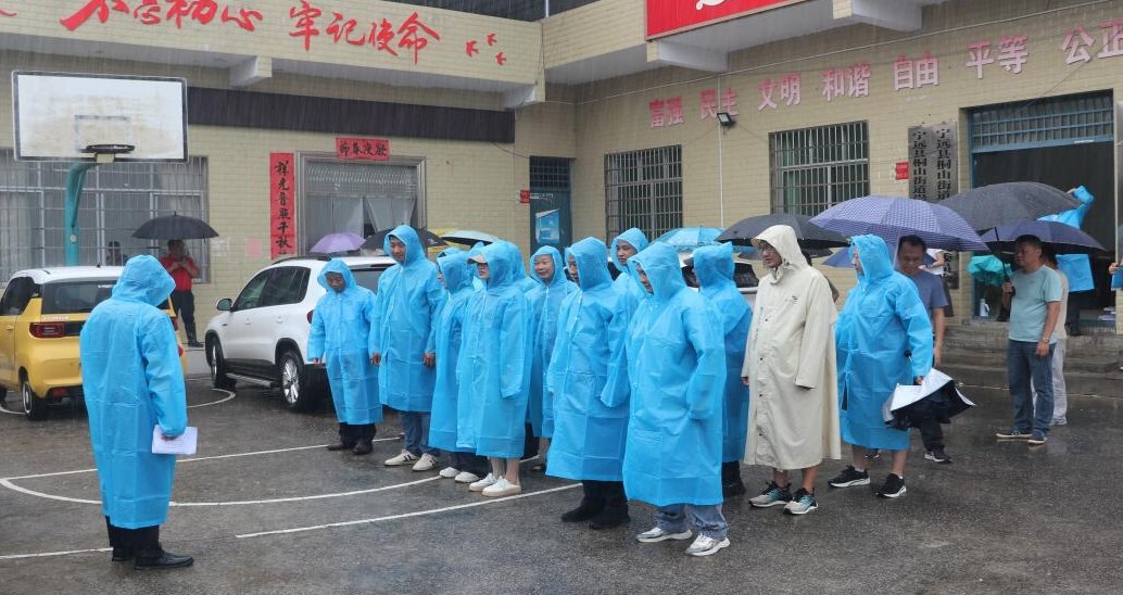 宁远县桐山街道：以练备战 筑牢防线