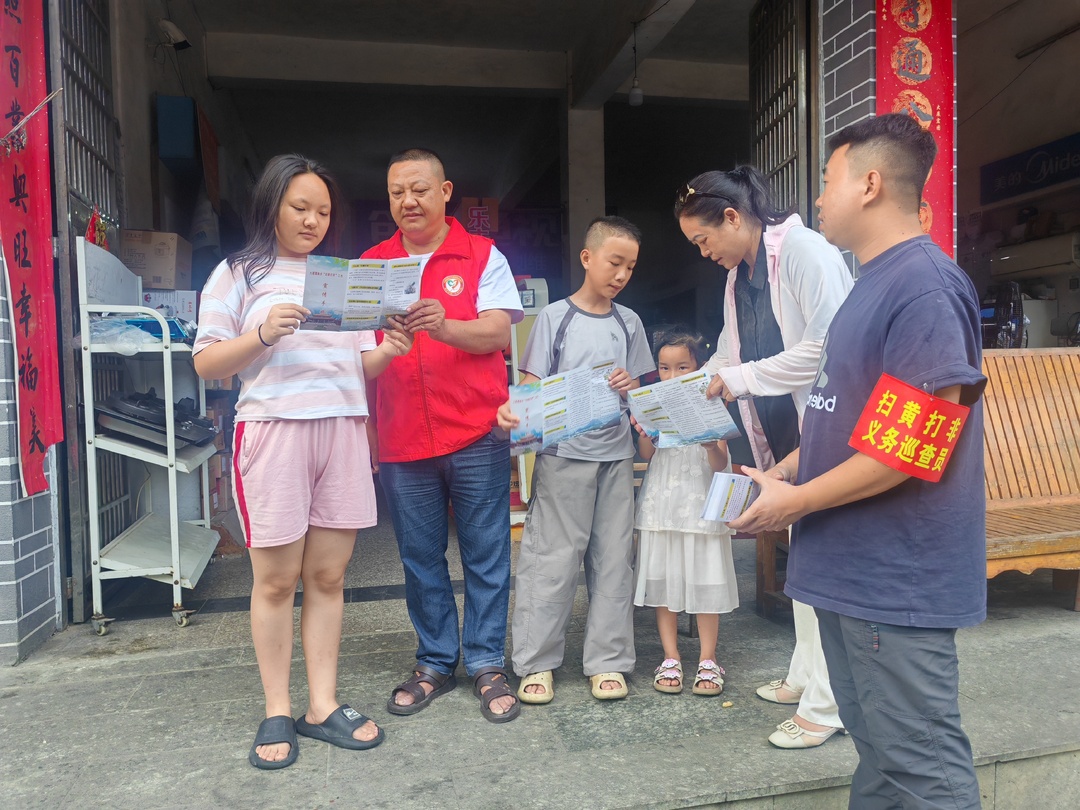 宁远县九疑瑶族乡：开展暑期护苗宣传活动