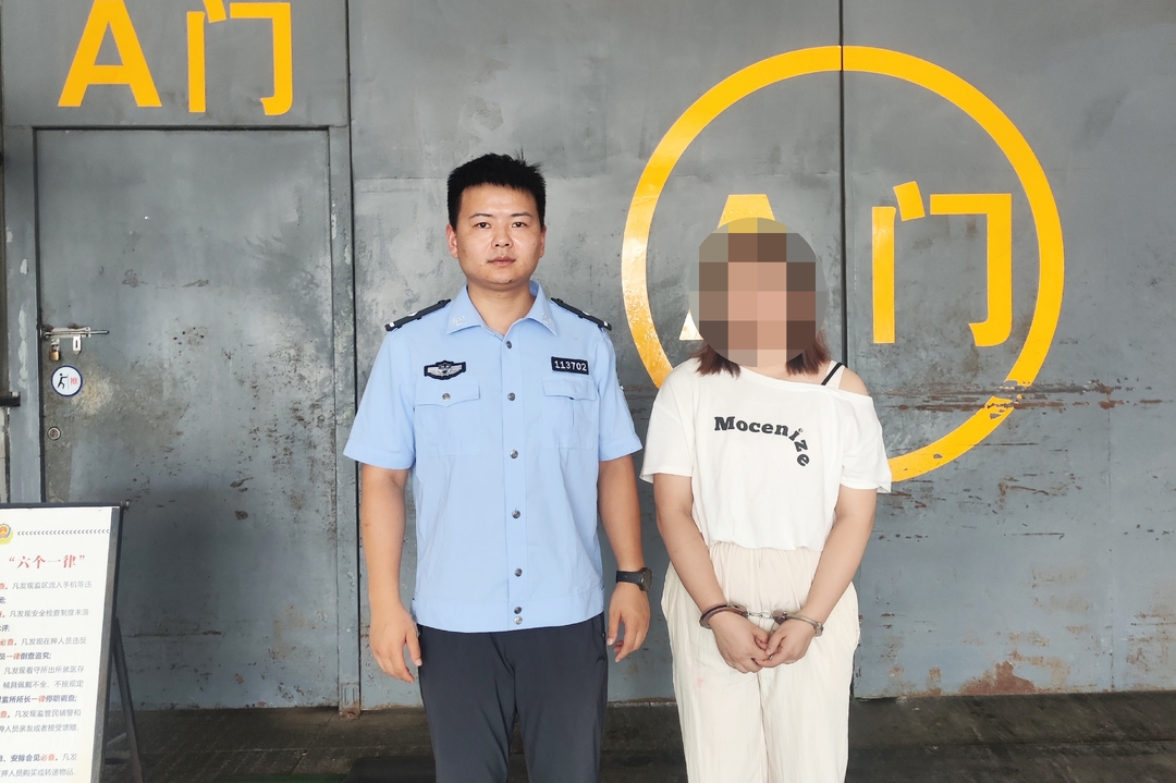 宁远县公安局成功破获一起诈骗案