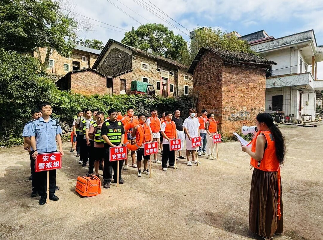 宁远县鲤溪镇：多部门联合开展水库防汛抢险演练