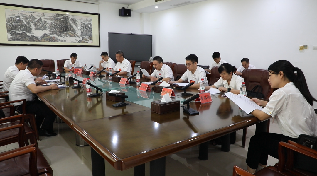 【聚焦党代会 共话新发展】中国共产党宁远县第十四次代表大会召开代表提案审查委员会第二次会议