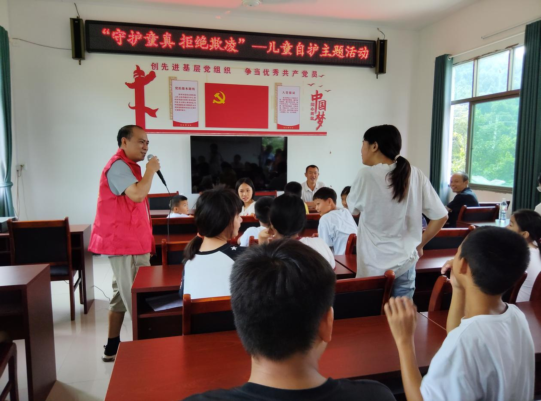 宁远县民政局：开展防校园欺凌主题教育活动