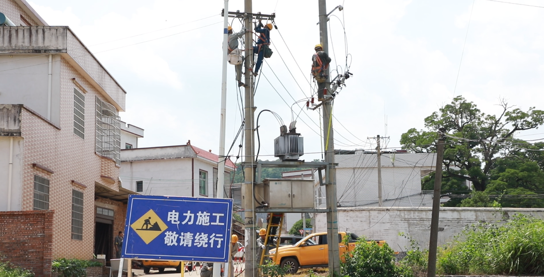 宁远：战高温保供电 守护万家 “清凉”