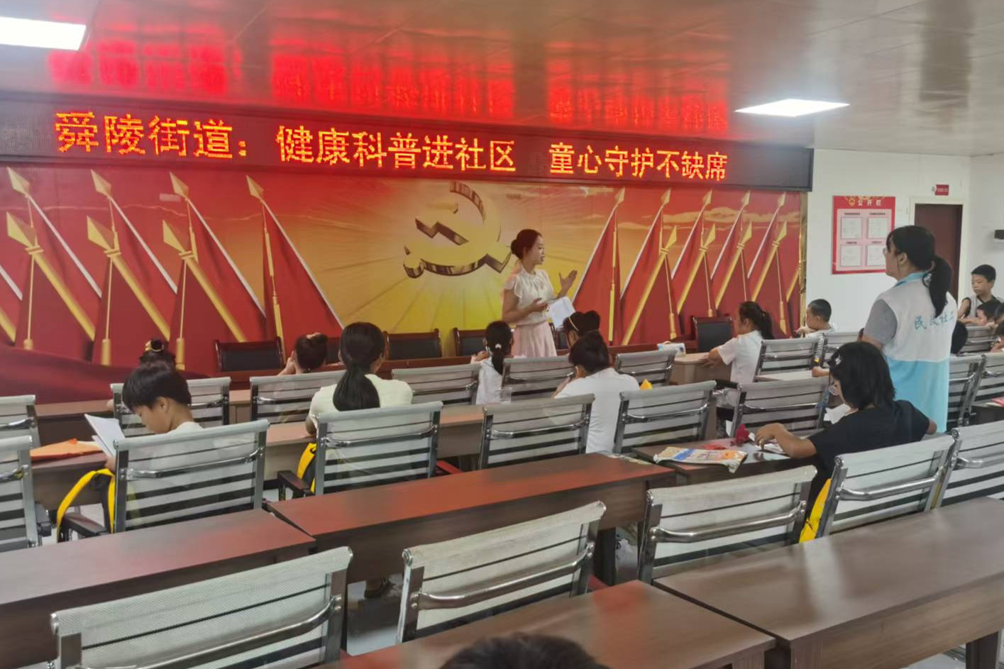 宁远县舜陵街道：开展儿童疾病预防科普主题活动